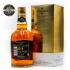 Уиски Chivas Regal 15 Years Old 700ml 40%